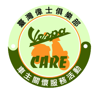 CARE